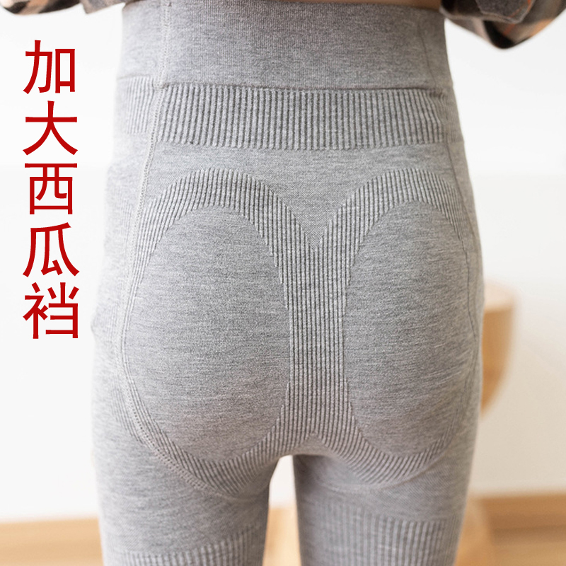 <!--儿童秋季连裤袜外穿女童舞蹈袜白色小脚丫防滑弹力中大童打底裤子-->