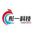 彤一科技