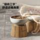 Cat Bowl, Ceramic Cat Food Bowl, Ceramic Bowl with Accessories, Solid Wood Elevated Cat Food Bowl, Dog Bowl, Cat Water Bowl, Pet Bowl