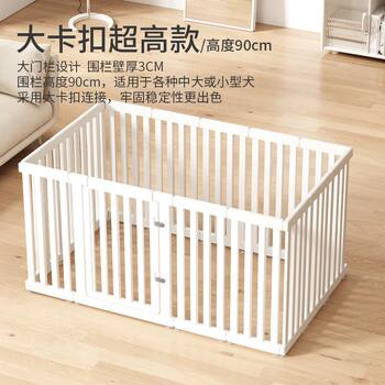 Pet Fence Dog Fence Heightened Dog Fence Small Size Dogs Indoor Resin Dog Cage Puppy Supplies Anti-Jump Household