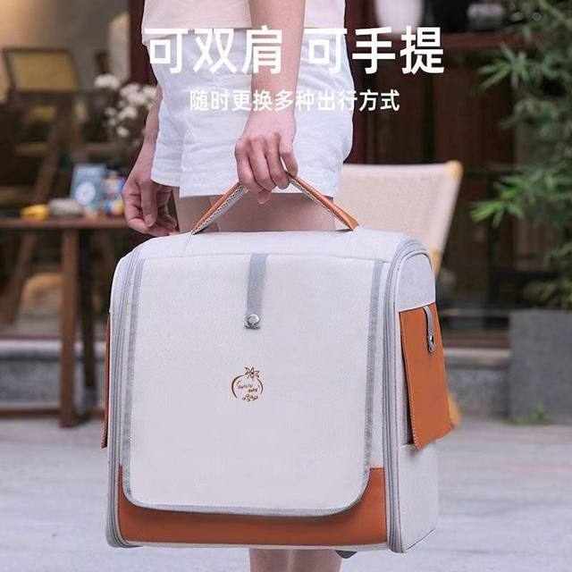 Portable Stress-Relief Pet Backpack Cat Carrier, Large Capacity, 10kg Hard Bottom, Opaque, Winter Warmth