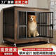 New Reinforced Wooden Dog Cage with Toilet Indoor Kennel House Side Shepherd Golden Retriever Pet Storage Furniture Cage