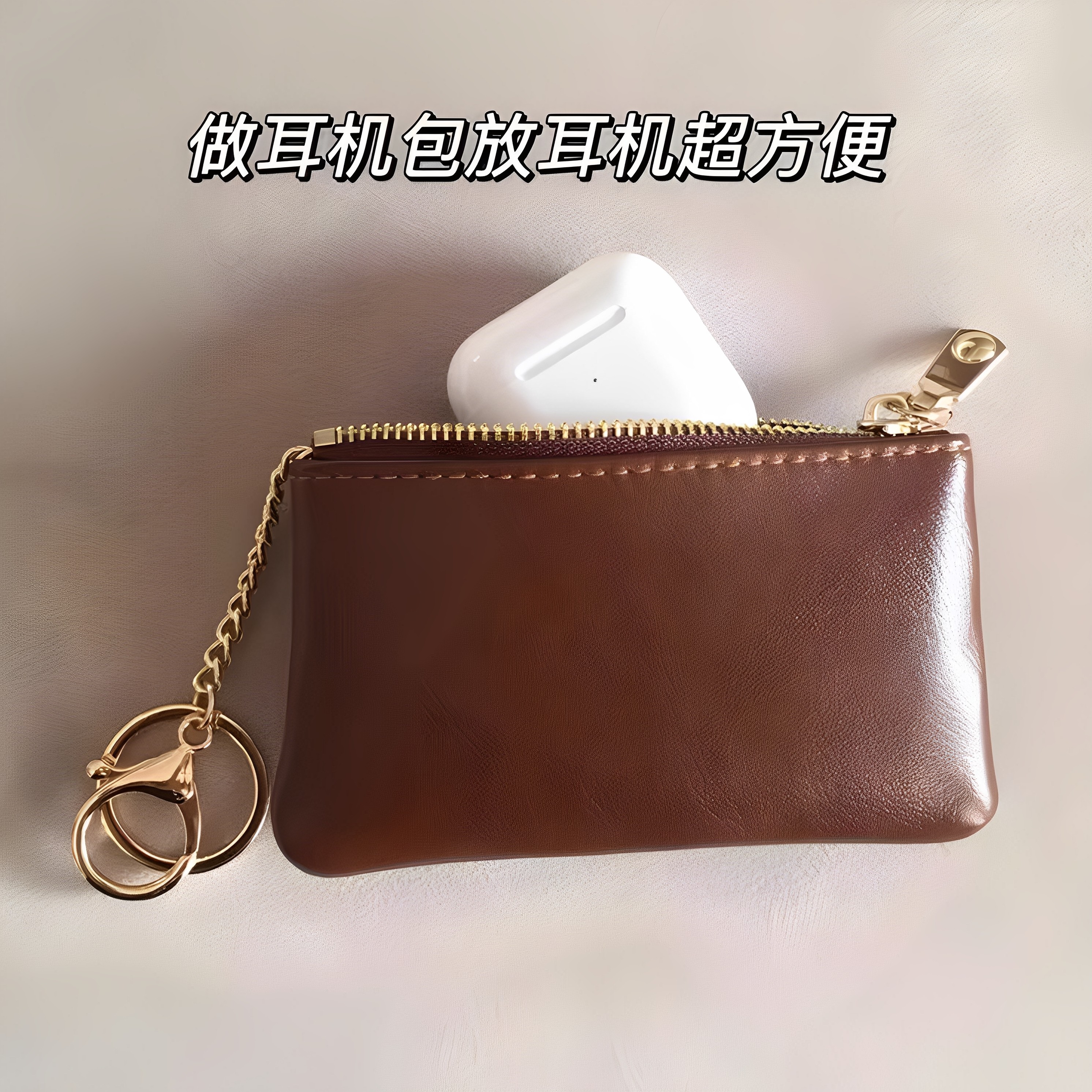 2025 New Stylish and Simple Solid Color Women's Card Holder, High-Value Card Case, Storage Bag, Coin Purse, Earphone Storage Bag