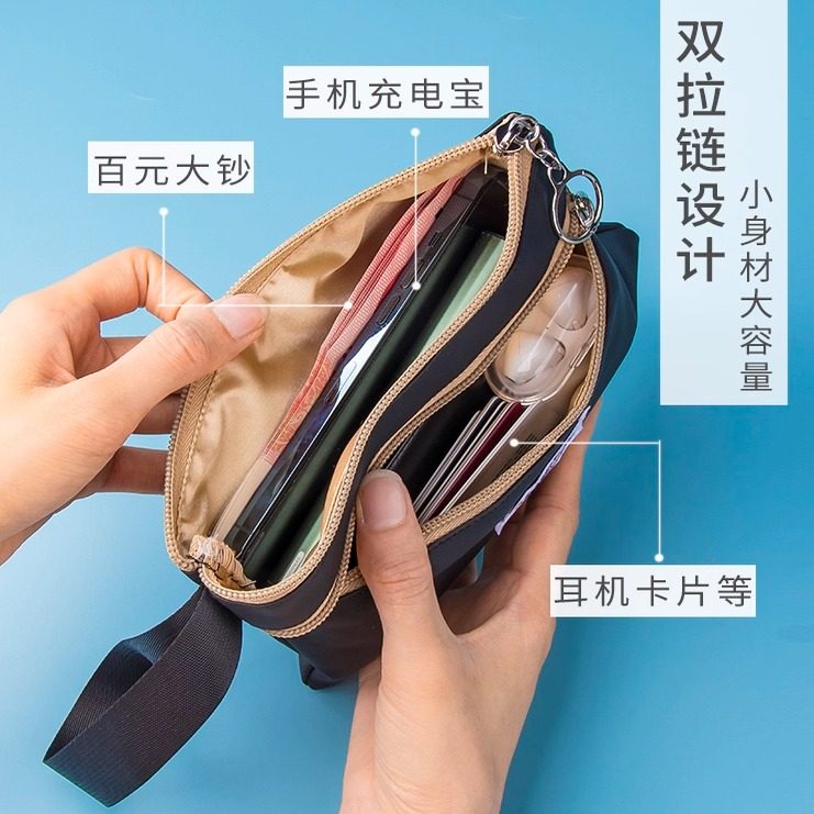 2025 New Fashionable and Simple Women's Wallet Card Holder Multi-Functional Portable Wallet Card Holder Large Capacity Storage Bag
