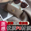 2025 New Fashionable Glasses Storage Box, Versatile Glasses Bag, Dust-Proof High-End Korean Style Glasses Case