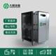 Low-altitude electrostatic oil fume purifier catering kitchen oil fume purifier Guangzhou oil fume purifier search