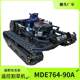 764-90A remote control lawn mower 25 horsepower cutting width 90CM stable performance crawler remote control lawn mower