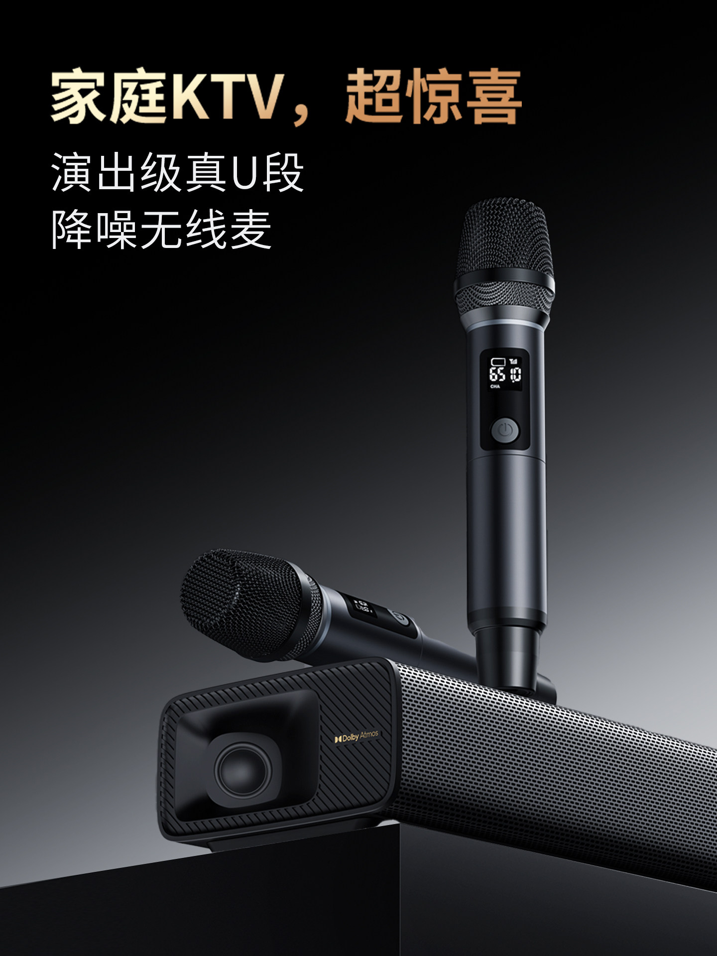 Skyworth A900 Home Theater Dolby Atmos Sound System Home Stereo Surround Set Bluetooth Speaker Subwoofer