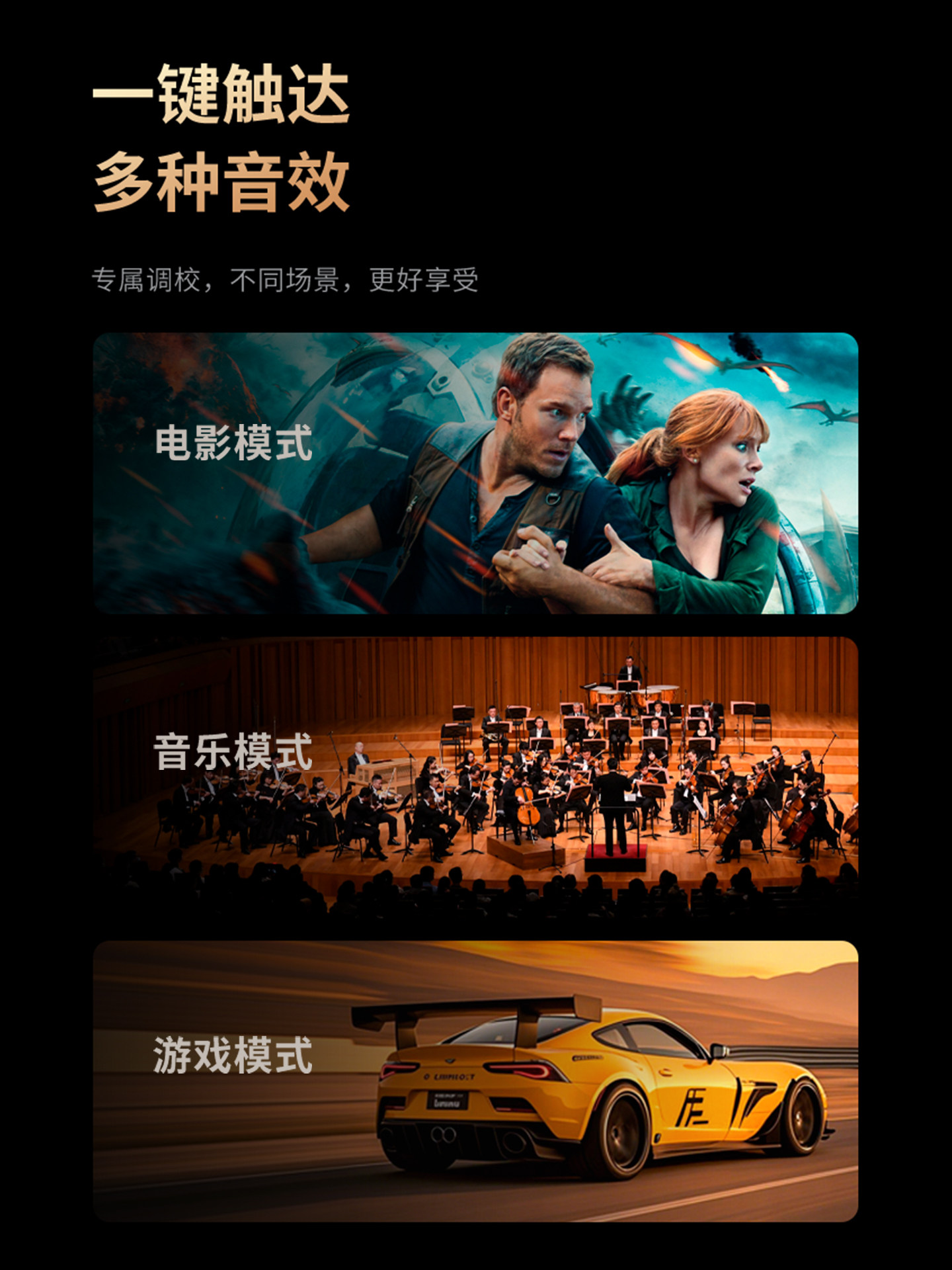 Skyworth A900 Home Theater Dolby Atmos Sound System Home Stereo Surround Set Bluetooth Speaker Subwoofer