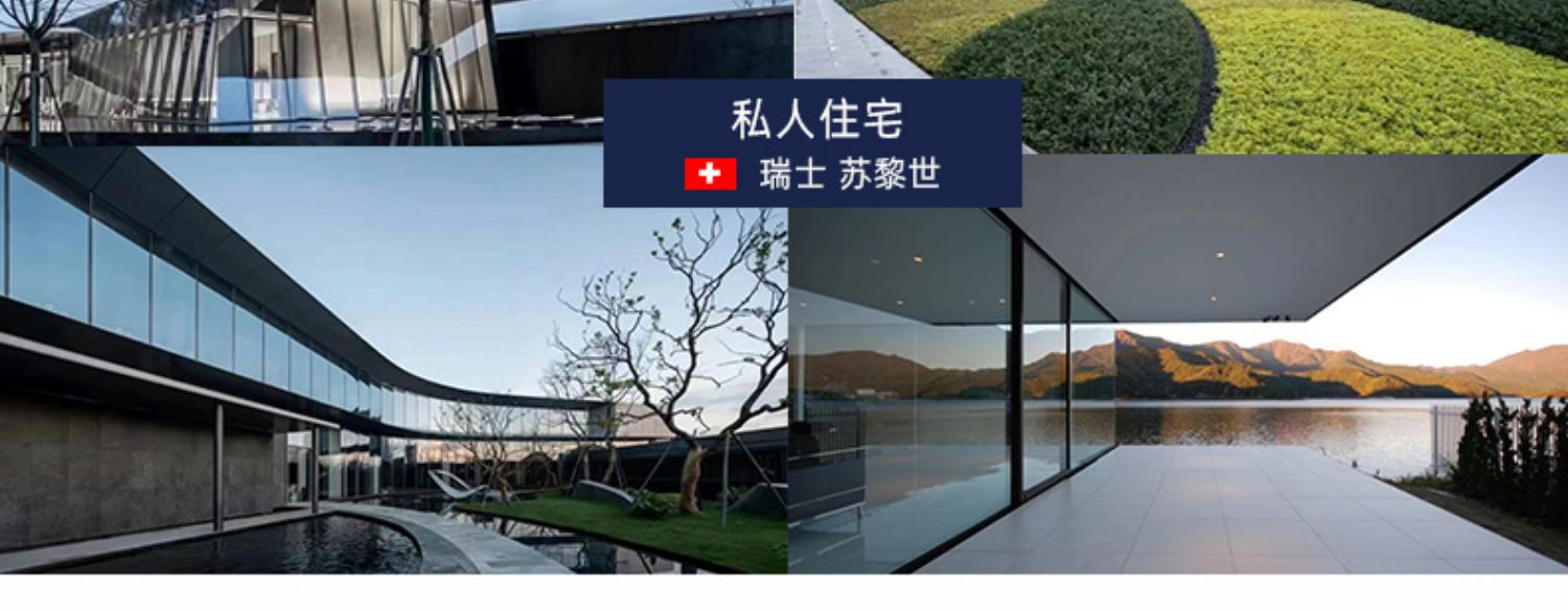 Оконные системы  德国进口拜克森甄选全景断桥铝系统门窗铝合金窗户封阳台北京定制