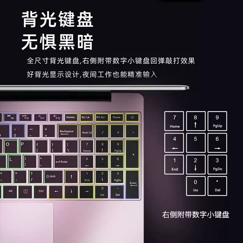 Легкий и тонкий игровой ноутбук, процессор Intel Core i9, 15,6 дюйма