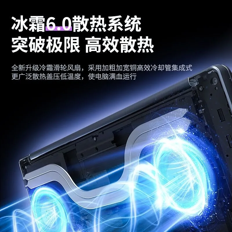 [2025 New Core I9 Level] Laptop 15.6inch Thin and Light Office Design Gaming Laptop