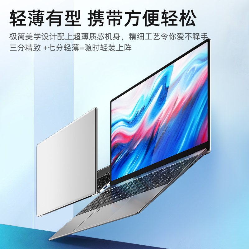[2025 New Core I9 Level] Laptop 15.6inch Thin and Light Office Design Gaming Laptop