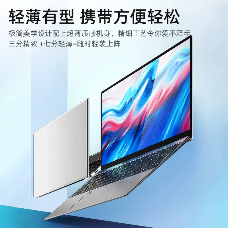 Игровой ноутбук с легким и тонким дизайном, Intel Core i9, 15,6 дюйма