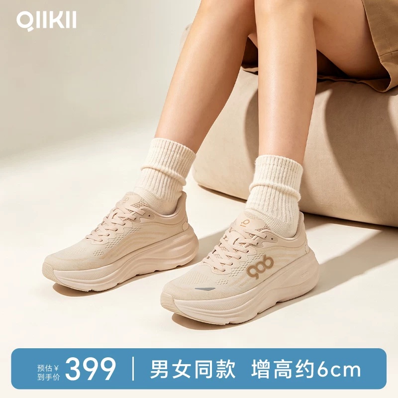 Qiikii Lightweight Breathable Mesh Spring and Summer Casual Sports Shoes with Soft Soles and Thick Soles to Increase Height, Unisex Couple Shoes Qiikii Lightweight Breathable Mesh Spring and Summer Casual Sports Shoes with Soft Soles and Thick Soles to Increase Height, Unisex Couple Shoes