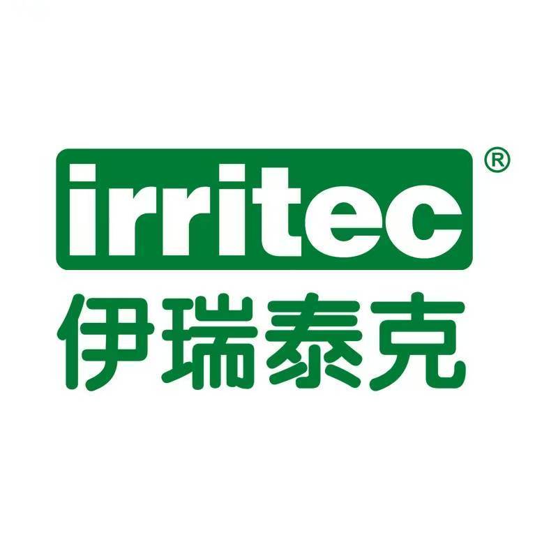 irritec伊瑞泰克园艺灌溉店
