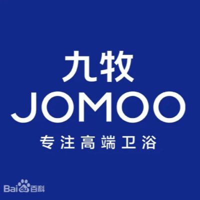 九牧国际卫浴 智能浴室柜