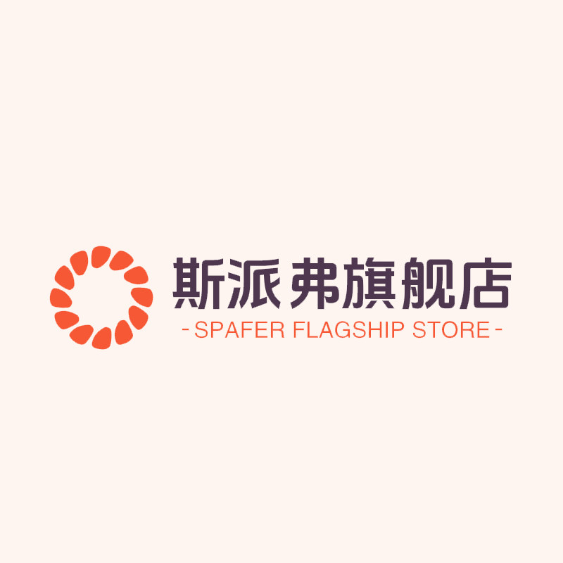 斯派弗旗舰店的LOGO