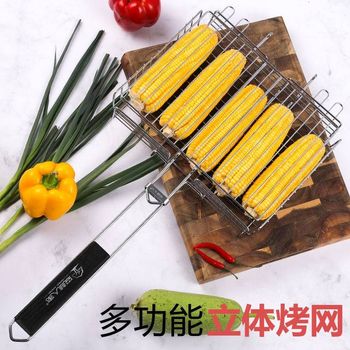 Forest people's barbecue equipment multi-layer three-dimensional barbecue net household grilled fish tongs roasted pig's trotters, corn and grilled chicken splints