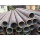 Supply 57 seamless pipe welded pipe spiral pipe 89 seamless pipe straight seam steel pipe 335929