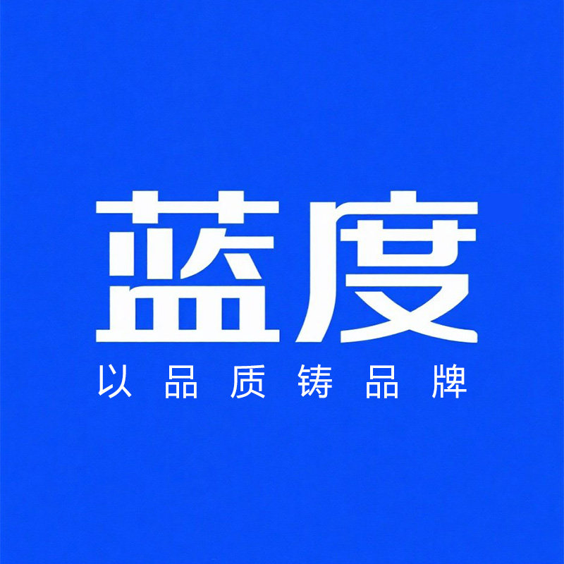 蓝度企业店的LOGO