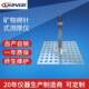 Mineral wool needle thickness gauge GB/T5480 measures the thickness of felt mineral wool 0-140mm