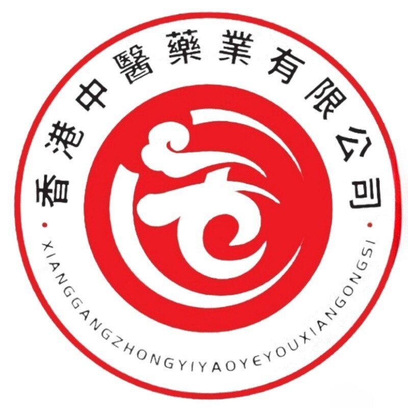 香港中医药业有限公司云鑫耀专卖店的LOGO