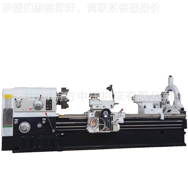 Heavy Duty Bed 0CW62100CW062100*400 Ordinary Lathe with Masanhaikou Integrated Casting Bed Body 60