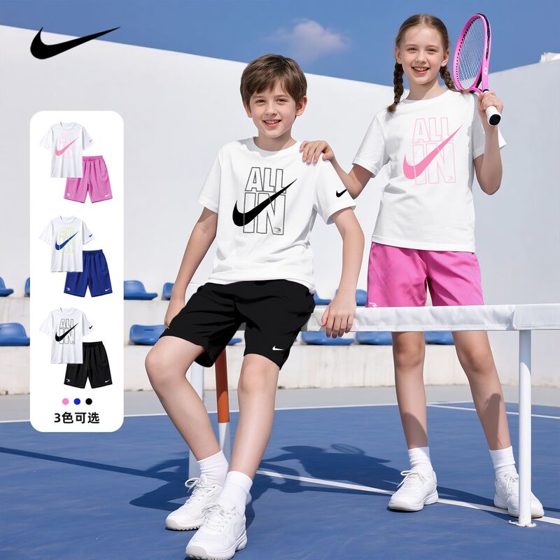 Nike Nike Children's Clothing Summer Pure Cotton Short T-Shirt Set for Boys and Girls, Medium and Large Children's Shorts, Year of the Horse 2026 New Style Top