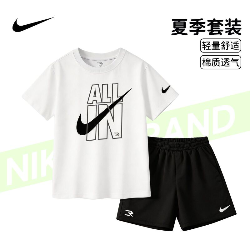 Nike Children's Summer Outfit T-Shirt Short-Sleeve Boys' Pants Girls' Stylish Top Sporty Cool Middle and Older Kids A-Class Nike Children's Summer Outfit T-Shirt Short-Sleeve Boys' Pants Girls' Stylish Top Sporty Cool Middle and Older Kids A-Class