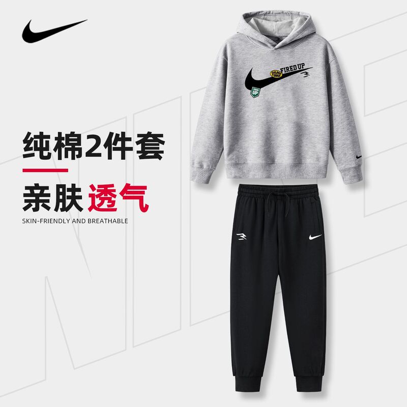 Nike Children's Sweatshirt for Boys 2026 New Spring and Autumn Thin Two-Piece Set Casual Long Pants for Girls Lightweight Cotton Nike Children's Sweatshirt for Boys 2026 New Spring and Autumn Thin Two-Piece Set Casual Long Pants for Girls Lightweight Cotton