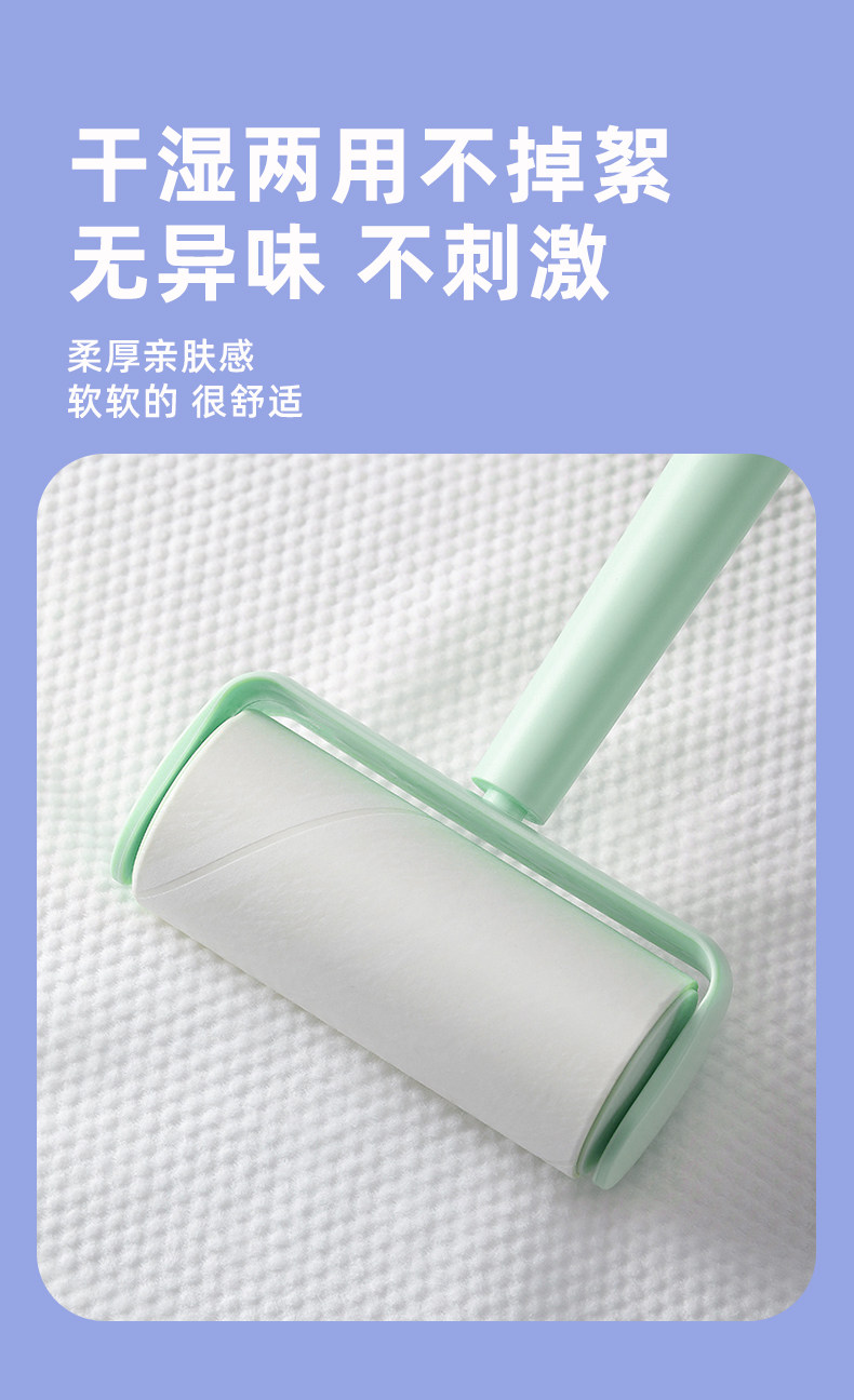安享好物 安享A级洗脸巾-维达洗脸柔巾 国标 