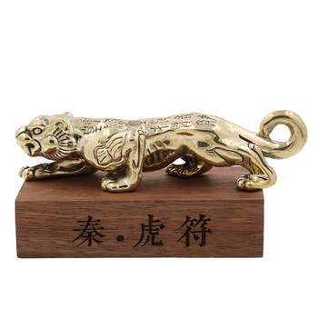 Brass tiger talisman paperweight, brush holder, pen holder, ruler, home accessories, crafts, antiques, handle pieces, tiger
