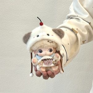 Newborn Diary Dimoo Cute Baby Clothes Trendy Vinyl Doll Plush Toy Clothes Changeable Outfit Plush Pendant