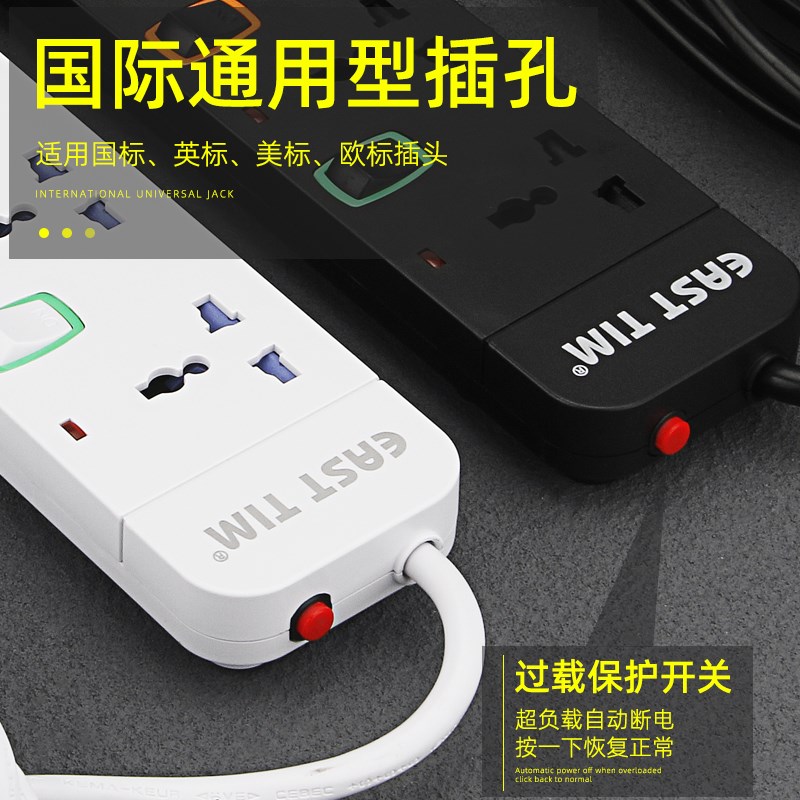 小小转换器背后的跨国电力魔法