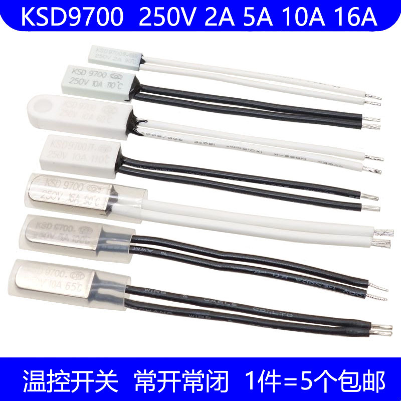 Ksd9700 Temperature Control Switch Thermal Protector 250V5A Metal Ceramic Plastic Shell Normally Open Normally Closed 40 Degrees Ksd9700 Temperature Control Switch Thermal Protector 250V5A Metal Ceramic Plastic Shell Normally Open Normally Closed 40 Degrees