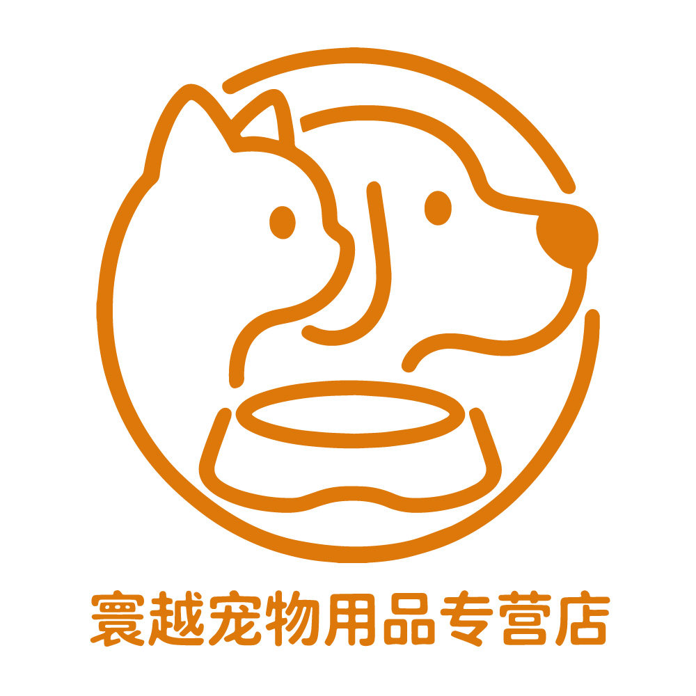 寰越宠物用品专营店