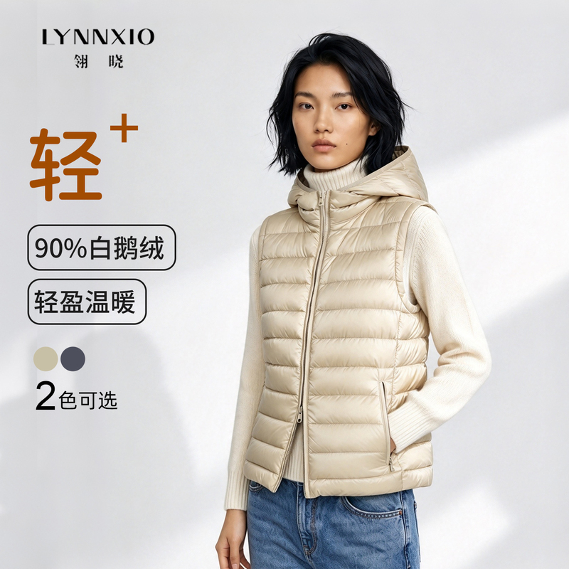 Lynnxio White Goose down Vest for Women, Hooded, Lightweight, Warm, Sleeveless Vest Jacket