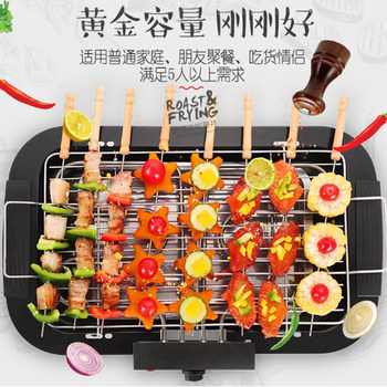 Electric barbecue grill barbecue appliances barbecue grill household indoor barbecue electric grill smokeless barbecue grill skewer machine rack tool