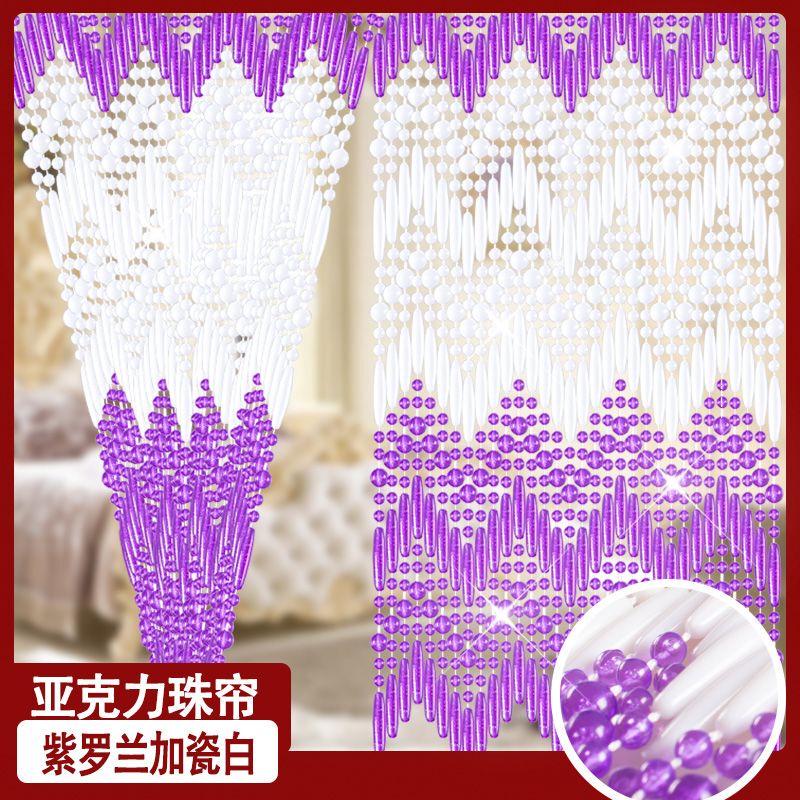 Mosquito-Proof Beaded Door Curtain for Bedroom and Living Room, Home Use Bead Curtain Partition Curtain, Plastic Crystal, No-Drill Installation