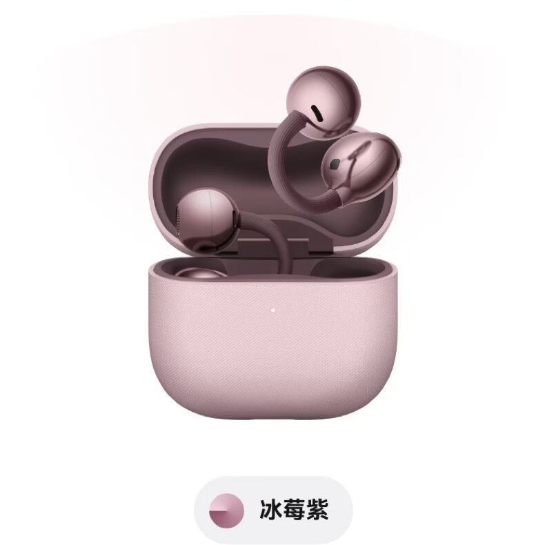 Brand New Chinese Version Huawei Free Cip2 Generation Ear Clip Bluetooth Headphones Open-Ear Clip-On Headphones