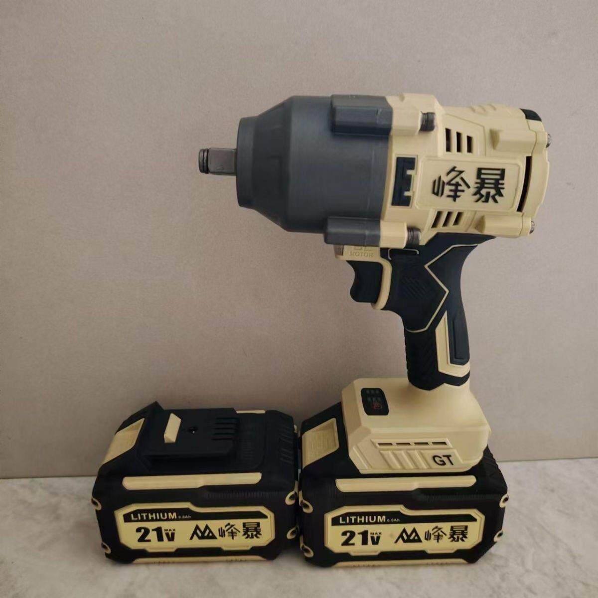 峰暴1200N无刷锂电扳手：汽修工人的得力助手-冲击扳手-淘宝百科网