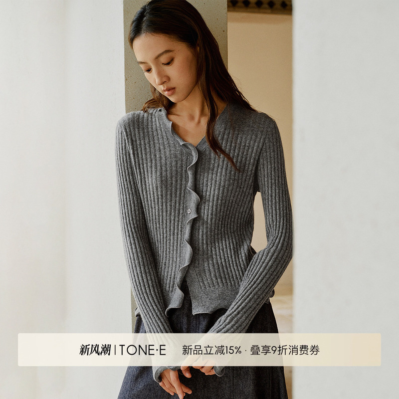 Tone·E “Lotus Leaf Blouse” Lyocell Wool Alpaca Blend Placket Wave Small Ruffle Knit Top