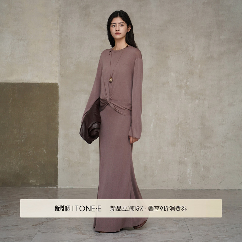 Tone·E “Rose Rain Fragrance” Cupro Silk Cotton Light Luxury Casual Straight Skirt Twisted Knit Sweater Set Tone·E “Rose Rain Fragrance” Cupro Silk Cotton Light Luxury Casual Straight Skirt Twisted Knit Sweater Set