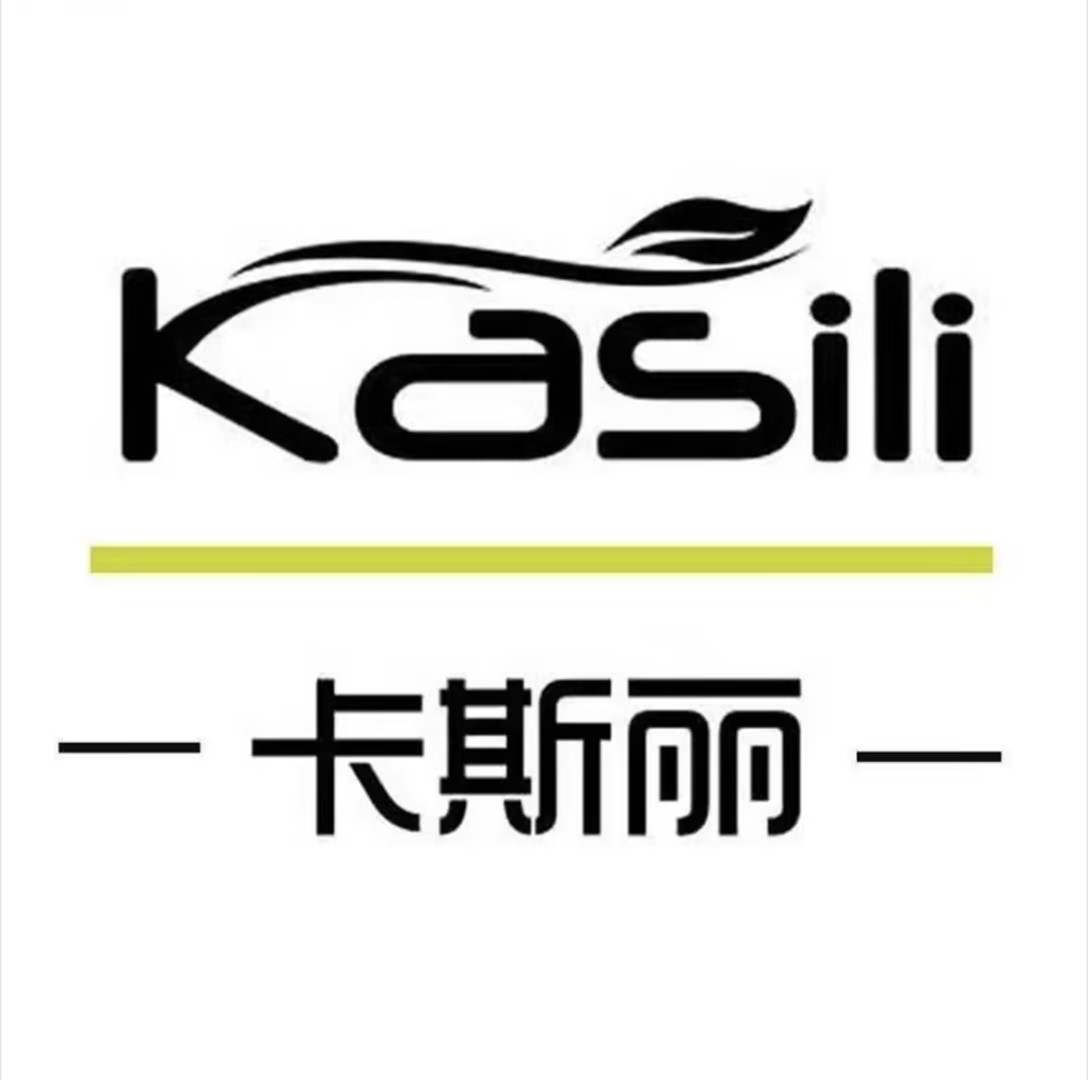 卡斯丽口腔护理企业店