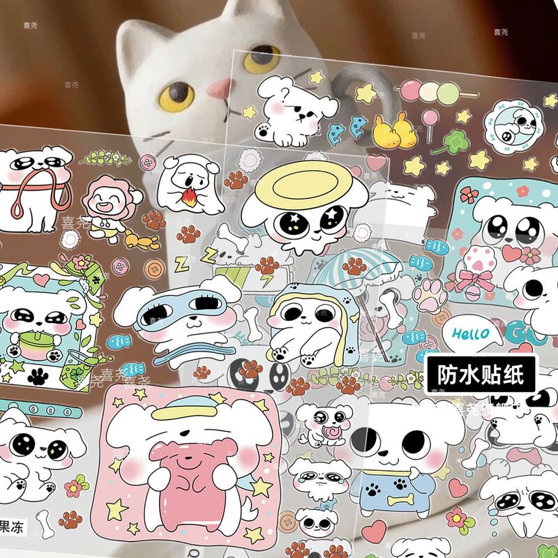 Soft and Cute Zoggy Dog Stickers, Waterproof Nail Art Stickers, Cartoon Little White Dog, Planner Decoration, Phone Case, Guka