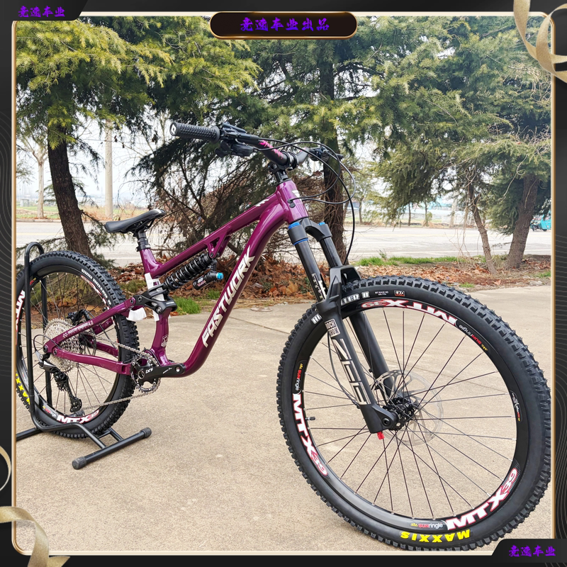 Fastwork Fifth Generation 230 Horizontal Tank Long-Stroke Enduro All-Terrain Downhill Soft-Tail Mountain Bike Fastwork Fifth Generation 230 Horizontal Tank Long-Stroke Enduro All-Terrain Downhill Soft-Tail Mountain Bike
