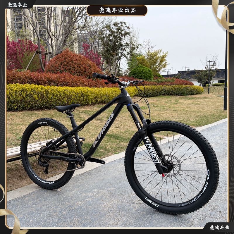 Kinesis Buwei Tx329S Hardtail Am Thru-Axle Mountain Bike High-Strength Off-Road All-Terrain DIY Complete Bike Mountain Bike