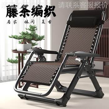 Recliner chair for lunch break folding rattan chair for nap bed yangjian description table chair for leisure and leisure for old lazy backrests cool home