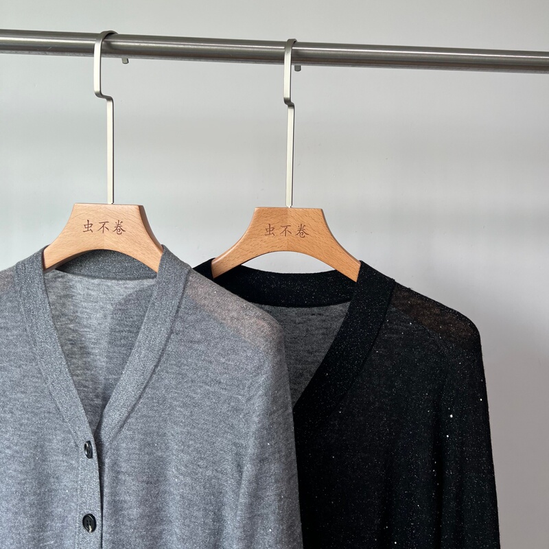 Wear the Milky Way on Your Body! L~P Custom Woven Yarn Lightweight Wool Cashmere V-Neck Cardigan Knitwear 25 Autumn and Winter